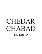 Cheder Chabad Grade 2