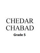 Cheder Chabad Grade 5