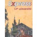 Express 12e Textbook